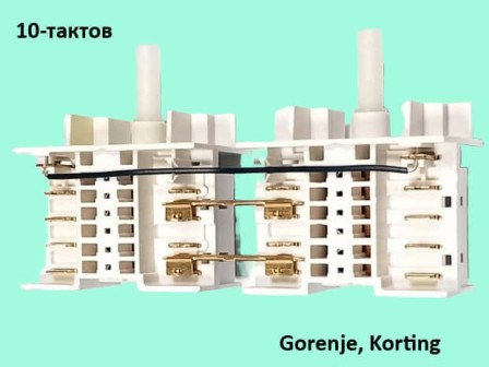 Ключ 10-тактов за фурна на готварска печка - Gorenje 617743 - 11HE025