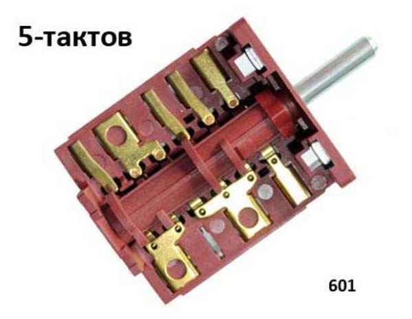 Ключ 5-тактов за фурна на готварска печка - 601 АС6 Т01