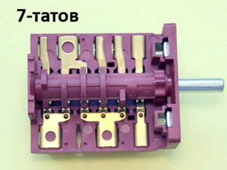 Ключ 7-тактов за фурна на готварска печка - 602 АС6 T01