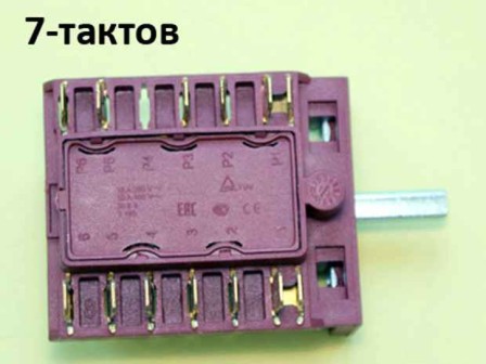 Ключ 7-тактов за фурна на готварска печка - 602 АС6 T01