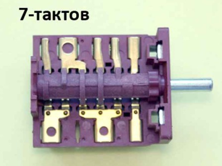 Ключ 7-тактов за фурна на готварска печка - 617/662 АС6 Т01