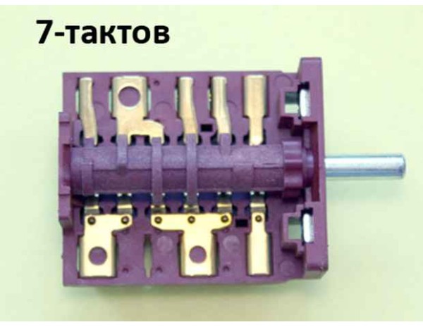 Ключ 7-тактов за фурна на готварска печка - 617/662 АС6 Т01