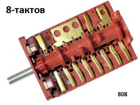 Ключ 8-тактов за фурна на готварска печка - 808/908 АС8 Т04