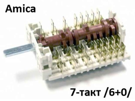 Ключ 7-тактов за фурна на готварска печка - Amica 8031478 - 11HE149