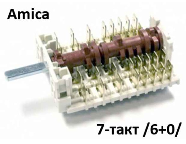 Ключ 7-тактов за фурна на готварска печка - Amica 8031478 - 11HE149