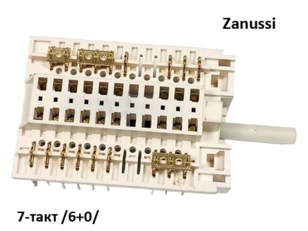 Ключ 7-тактов за фурна на готварска печка - Zanussi 3303162006 - 11HE045