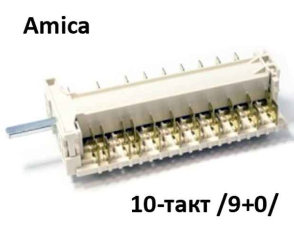 Ключ 10-тактов за фурна на готварска печка - Amica 8001684 - 19HE002