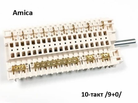 Ключ 10-тактов за фурна на готварска печка - Amica 8001684 - 19HE002