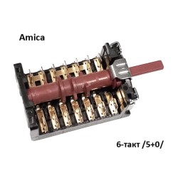 Ключ 6-тактов за фурна на готварска печка - Amica 8011283 - 860705K1