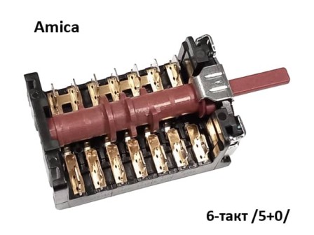 Ключ 6-тактов за фурна на готварска печка - Amica 8011283 - 860705K1