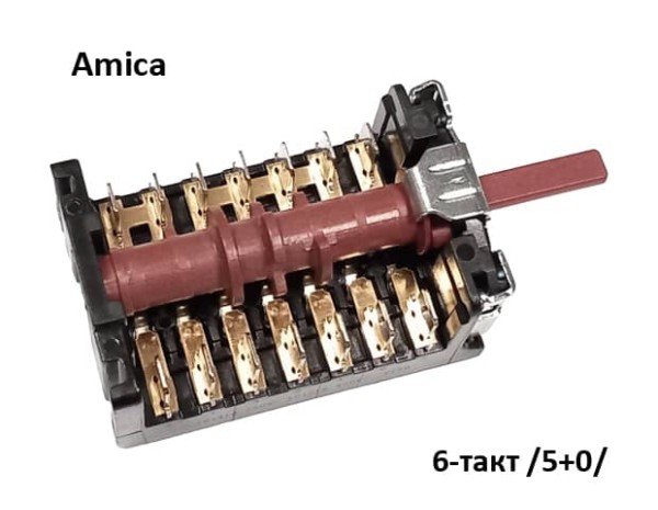 Ключ 6-тактов за фурна на готварска печка - Amica 8011283 - 860705K1