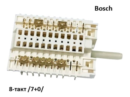 Ключ 8-тактов за готварска печка - Bosch 424123 - 11HE099