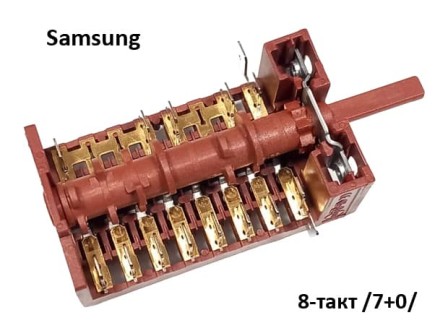 Ключ 8-тактов за фурна на готварска печка - Samsung DG34-00008A - 880805