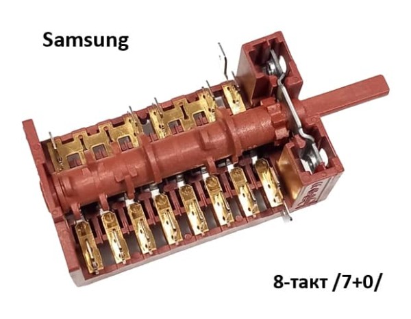 Ключ 8-тактов за фурна на готварска печка - Samsung DG34-00008A - 880805