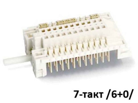 Ключ 7-тактов за фурна на готварска печка - Mastercook C110006A4 - 11HE005