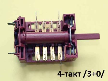 Ключ 4-тактов за фурна на готварска печка - EGO 46.23866.650 - Gottak 820405