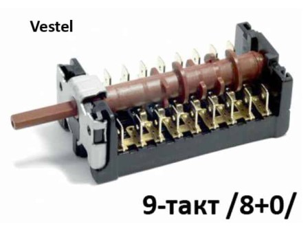 Ключ 9-тактов за фурна на готварска печка - Vestel 32016037 -  890700