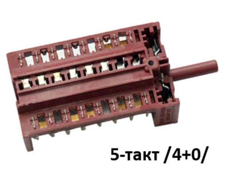 Ключ 5-тактов за фурна на готваска печка - Vestel 32010640 - 850605K