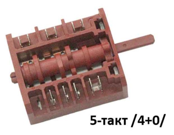 Ключ 5-тактов за фурна на готварска печка - Елдом, Дипломат - 4053/27