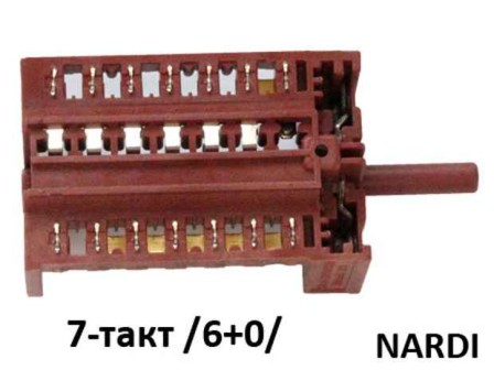 Ключ 7-тактов за фурна на готварска печка - Nardi 040899008833 - 870627