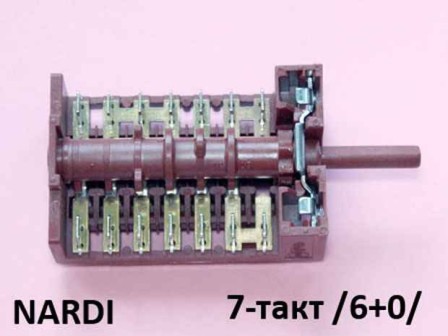 Ключ 7-тактов за фурна на готварска печа - Nardi 040899009908R - 870628