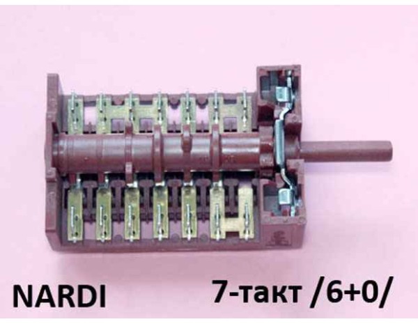 Ключ 7-тактов за фурна на готварска печа - Nardi 040899009908R - 870628