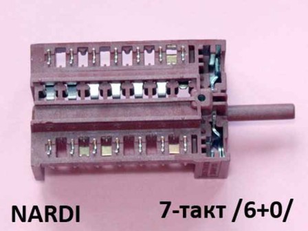 Ключ 7-тактов за фурна на готварска печа - Nardi 040899009908R - 870628