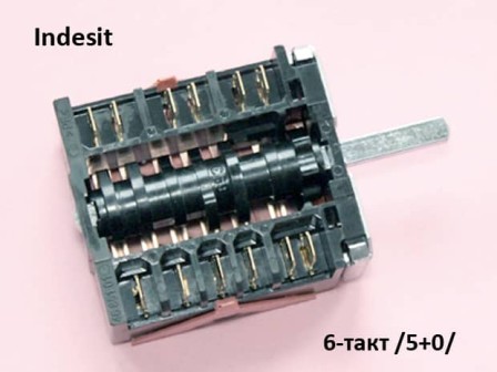 Ключ 6-тактов за фурна на готварска печка - INDESIT С00022195 - EGO 46.26866.801