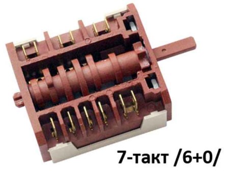 Ключ 7-тактов за фурна на готварска печка Vicom десен - VCM7002R