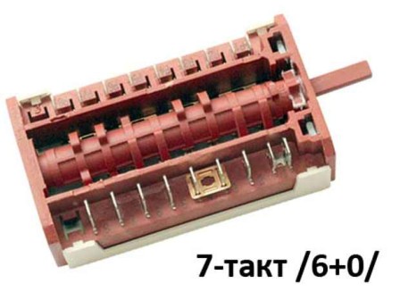 Ключ 7-тактов за готварска печка Vicom - VCM7001H