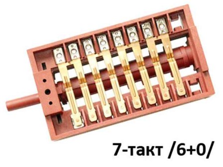 Ключ 7-тактов за готварска печка Vicom - VCM7001H