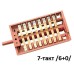 Ключ 7-тактов за готварска печка Vicom - VCM7001H