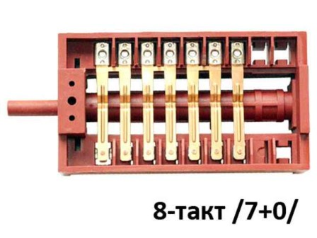 Ключ 8-тактов за фурна на готварска печка Vicom - VCM8002H