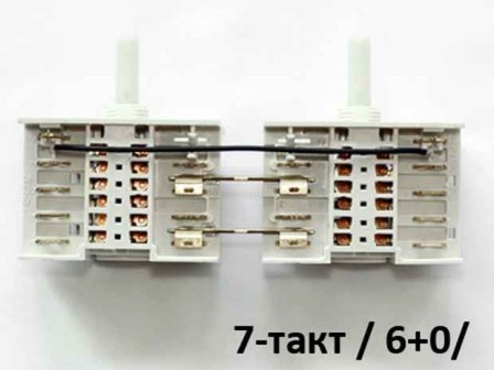 Ключ 7-тактов за фурна на готварска печка двоен - Gorenje 641982 - 5HE571