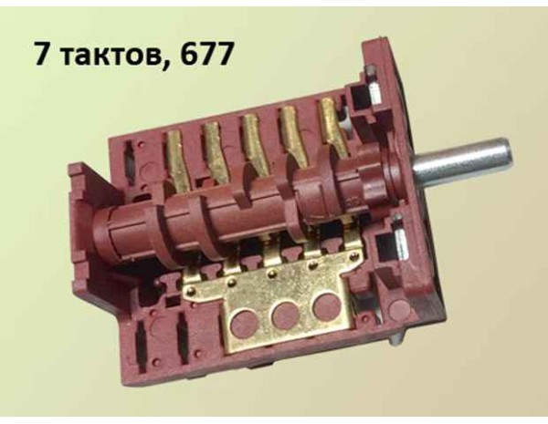 Ключ 7-тактов за фурна на готварска печка - 677 АС6