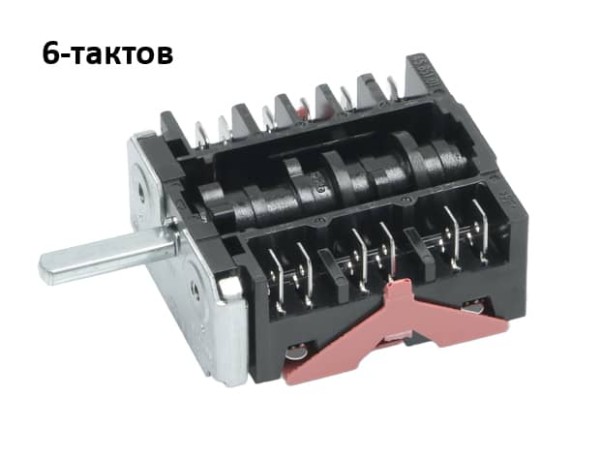 Ключ 6-тактов за фурна на готварска печка - Delonghi 050030 - 46.26866.518