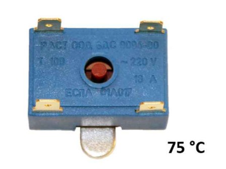 Термозащита двуполюсна за бойлер ТОБС-Д 75 °C