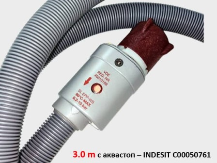 Входящ маркуч за чиста вода 3.0 m с аквастоп – INDESIT C00050761