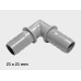 Г-образен съединител (удължител) за маркуч за мръсна вод 21×21 mm