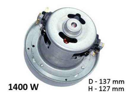 Двигател прахосмукачка 1400 W елипсовидни отвори