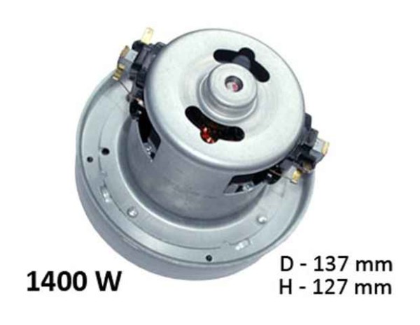 Двигател прахосмукачка 1400 W елипсовидни отвори