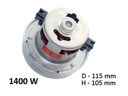 Двигател прахосмукачка 1400 W елипсовидни отвори