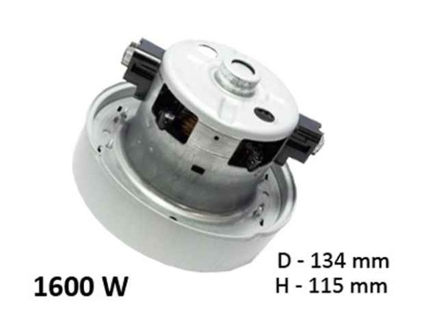Двигател за прахосмукачка 1600 W с берд - DJ31-00005H