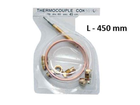 Термодвойка за газов котлон L=450 mm