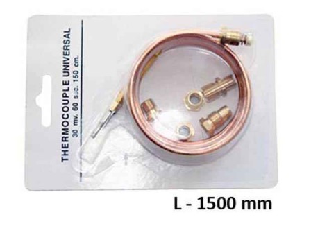 Термодвойка за газов котлон L=1500 mm