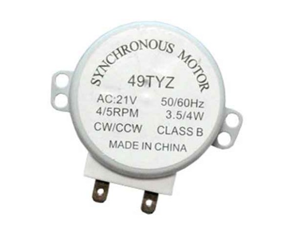 Мотор микровълнова печка 3,5/4W 4/6RPM, 21V ос10 mm