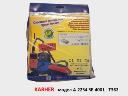 Торбичка за прахосмукачка KARCHER A-2254, KARCHER SE-4001 – NITEC T362