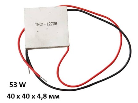 Елемент на Пелтие 40 х 40 х 4,8 mm