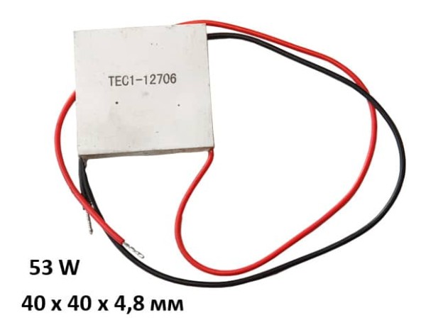 Елемент на Пелтие 40 х 40 х 4,8 mm