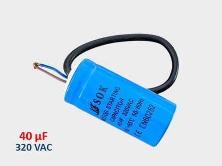 Кондензатор пусков 40 µF 320VAC